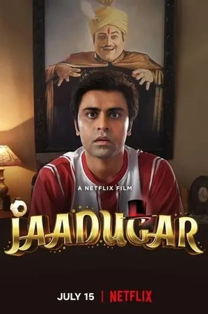 Jaadugar
