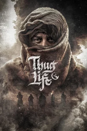 Thug Life